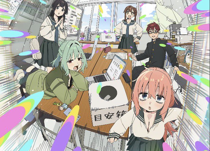 ybphv's tweet photo. 🆕おすすめ最新作🆕

生徒会にも穴はある！【規制解除版】
色々見えちゃいます❤️

本編はコチラ👍
【https://t.co/ns8kU7XnzB】

原作最新巻は13巻📕
【https://t.co/B0KIwMAWsI】 https://t.co/vOShgINUbg