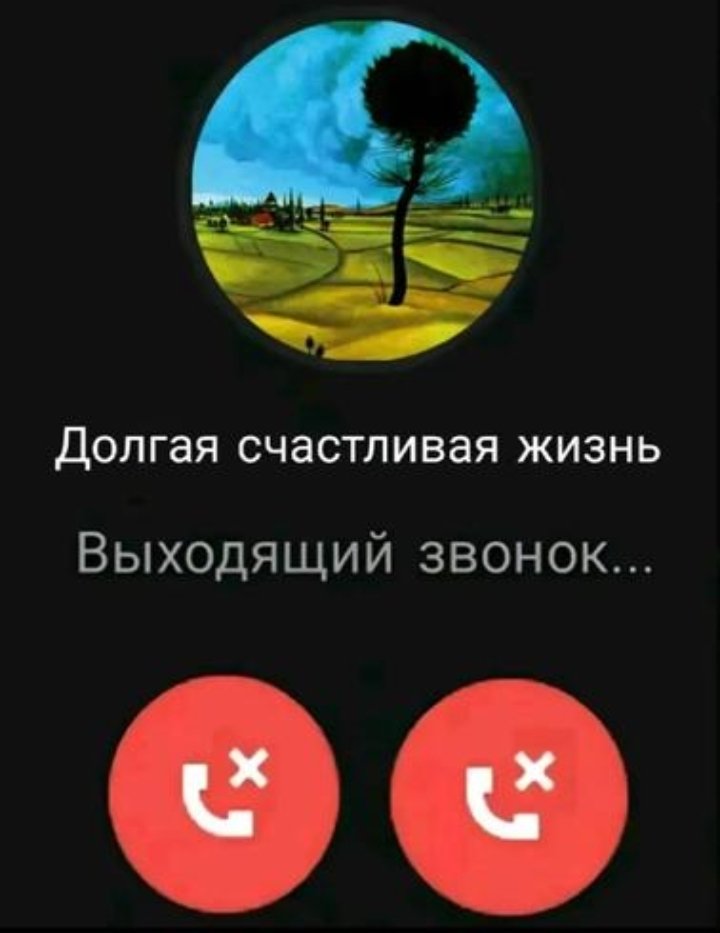 Vt2026's tweet photo. @capta1nregret Мне она хоть и пришла но не повышенная так что буду есть только домашний интернет за который я заплатил со стипендии и собственно с него же пишу этот пост https://t.co/FGn51ezo7i