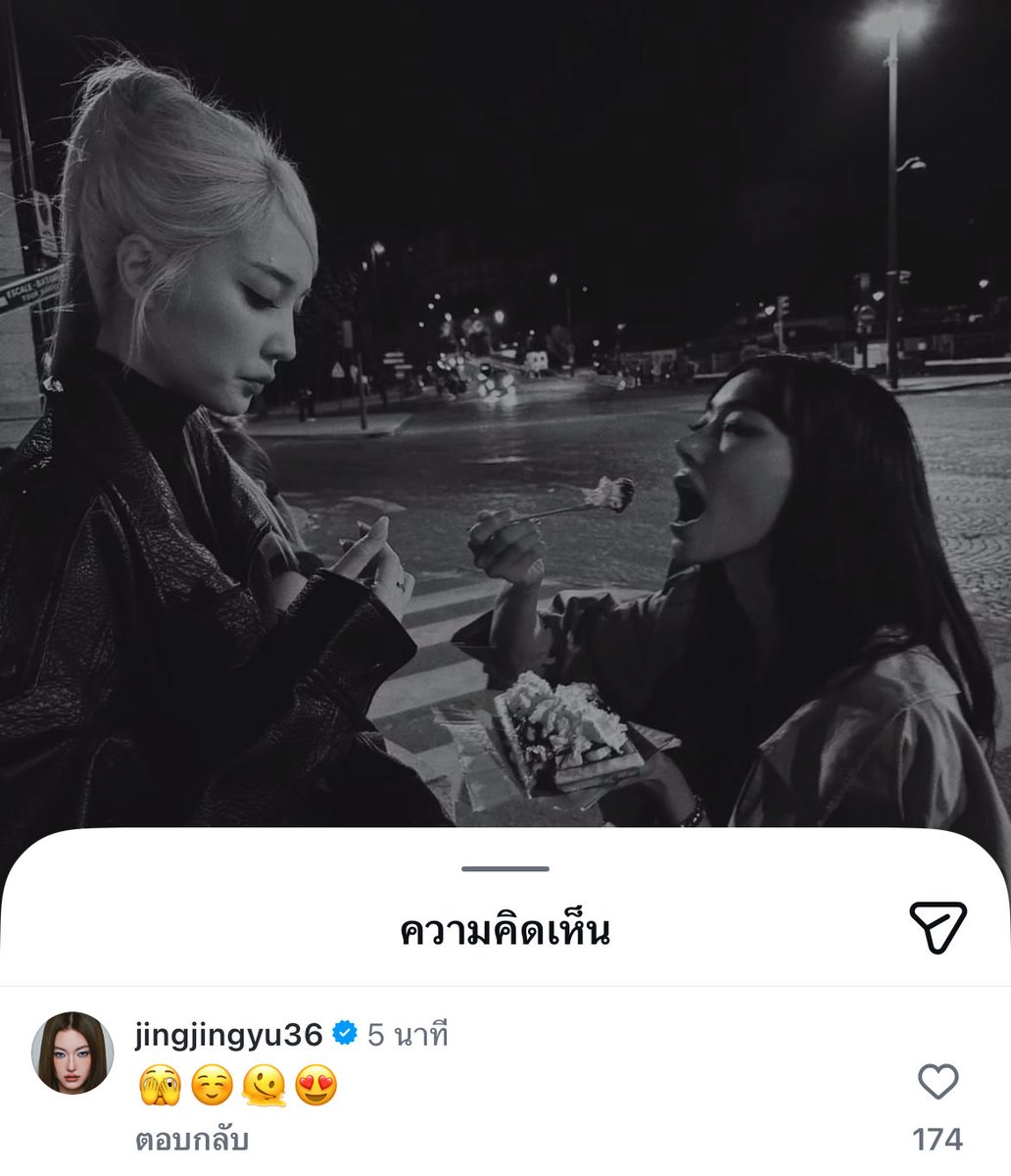 inyournivers's tweet photo. ตัวจริงเค้ามาแสดงตัวแล้วค่ะ https://t.co/Vyrow5cyOS