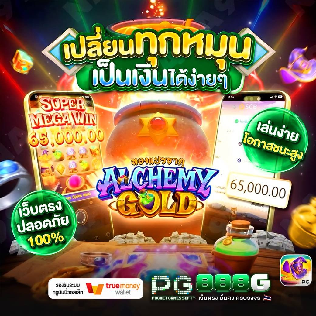 RM11_KUB's tweet photo. 🎃ยูสใหม่ ยูสเก่า กระหน่ำมาฉ่ำๆ เลยจ้า
🎲ท้าให้ลอง เดิมพันที่นี่ไม่มีผิดหวัง
🎰ฝาก-ถอน 1 บาท การเงินมั่งคง
👇สมัครฟรี  https://t.co/pM4r3dYAij https://t.co/Y1M2lnqnxk