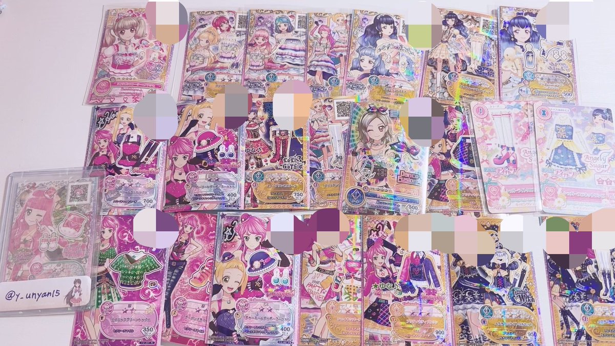 y_unyan15's tweet photo. ୨୧ アイカツフレンズのカードあと少しでコンプなんで
交換か買取させて下さい。

୨୧ マイキャラの印刷ではなく公式のキャラクターで集めています

୨୧ 交換画像に出してなくてもお譲り出来るプレミアムカードなどありますので気軽にお聞きください。

 #アイカツ   #アイカツ買取  #アイカツ交換 https://t.co/uxbuBOHhJT
