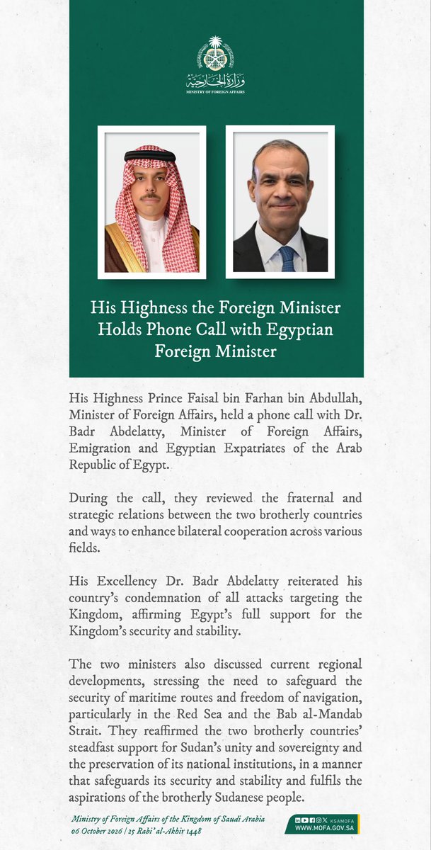 KSAmofaEN's tweet photo. 🇸🇦📞🇪🇬 | Foreign Minister HH Prince @FaisalbinFarhan held a phone call with Egyptian Foreign Minister, Dr. Badr Abdelatty. https://t.co/EpEXbVGwkW