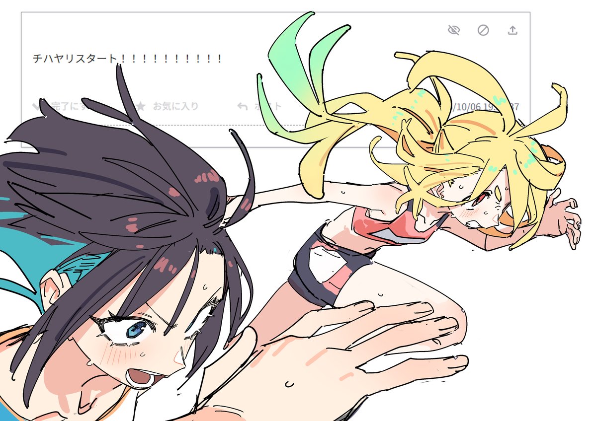 9jecbhFn8X3wWYJ's tweet photo. https://t.co/5iQXAaSEZ3