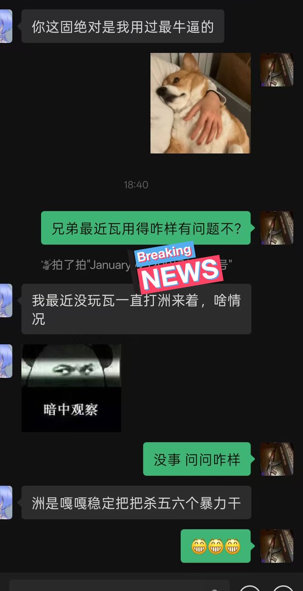 DMAgujiandeshen's tweet photo. #DMA #DMA固件 #dma #三角洲行动 #瓦 #PUBG #apex #无畏契约 #吃鸡 #和平精英PC端
DMA单人定制固件,对接任何游戏工作室和个人陪玩等,
固件均现场制作保证单人单固,双开固件可无视vtd质保稳定丝滑
支持任何验证包括客户反馈记录交易记录等!
别拿垃圾来对比!谢谢
需要的客户➕主页绿泡泡🛰️号吧! https://t.co/u2I7kMGwf5