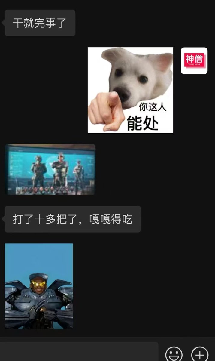 DMAgujiandeshen's tweet photo. #DMA #DMA固件 #dma #三角洲行动 #瓦 #PUBG #apex #无畏契约 #吃鸡 #和平精英PC端
DMA单人定制固件,对接任何游戏工作室和个人陪玩等,
固件均现场制作保证单人单固,双开固件可无视vtd质保稳定丝滑
支持任何验证包括客户反馈记录交易记录等!
别拿垃圾来对比!谢谢
需要的客户➕主页绿泡泡🛰️号吧! https://t.co/u2I7kMGwf5