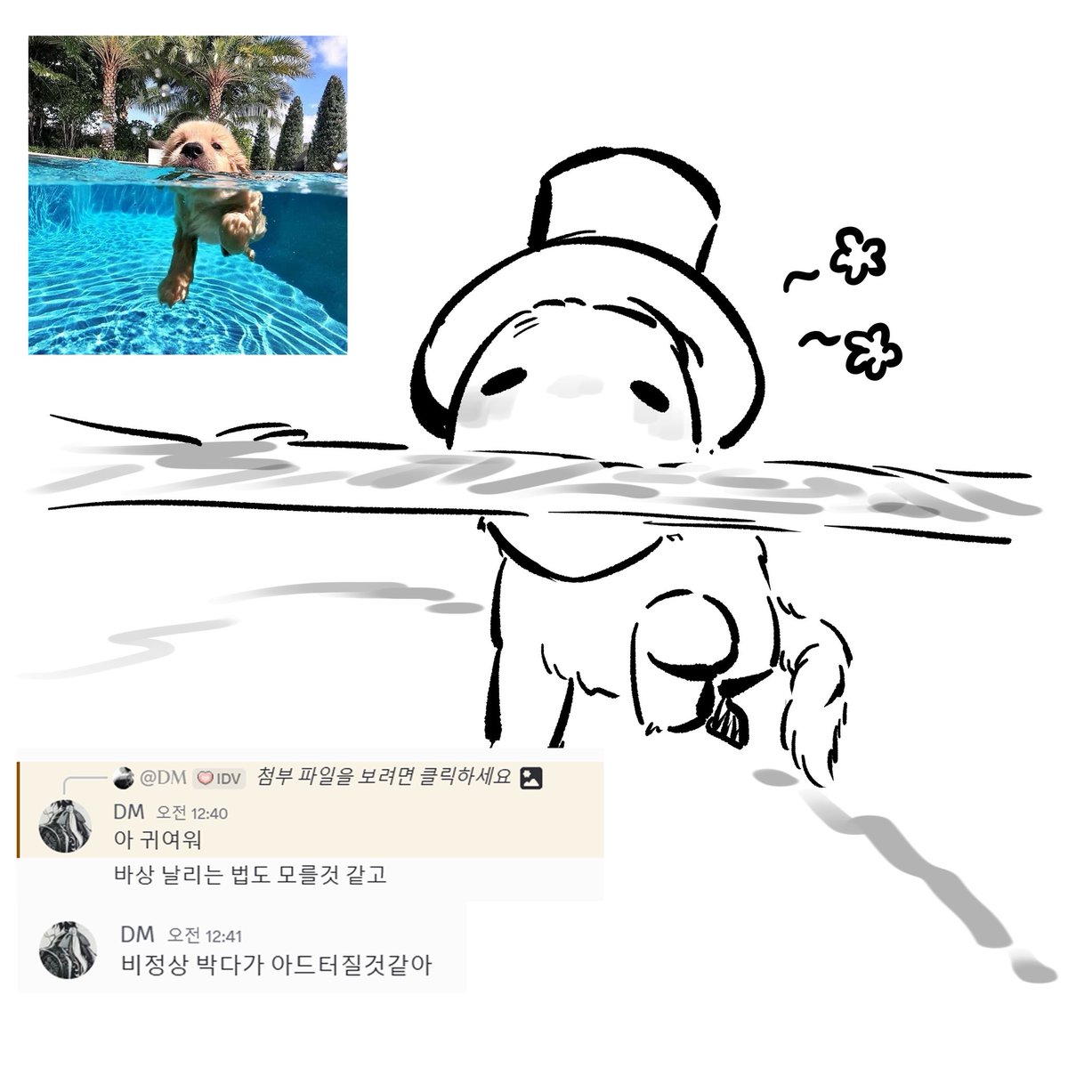 C1GarR33's tweet photo. #IdentiyV #第五人格 #제5인격 #리퍼 #リッパー #Ripper 

犬🐶 https://t.co/4iswNxQcUM