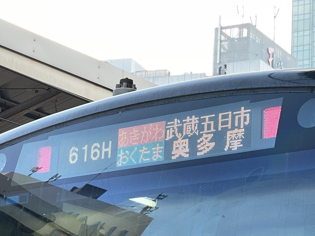 syo_zu's tweet photo. 全列車これくらいのギチギチにして読ませる気あるんか？ https://t.co/G4TVSYGHrZ
