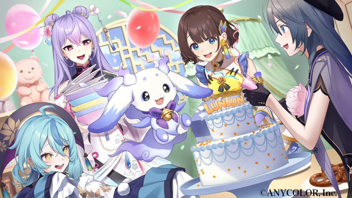 AYAKAKI_INFO's tweet photo. 🤍🥨happy birthday ルンルン！🍚🤍

本日10月8日はルンルンの誕生日🎂🎉
あやかきみんなでお祝いだー！！！
美味しいものいっぱい食べて幸せな一年を過ごしてね！ https://t.co/POCJoOlhOW