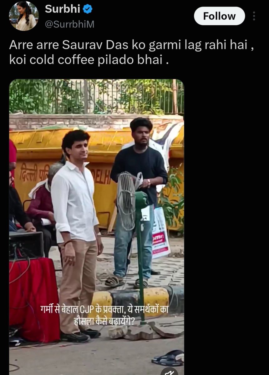 kapsology's tweet photo. Omg... Yeh kaise hui https://t.co/bjwd3pl3AL
