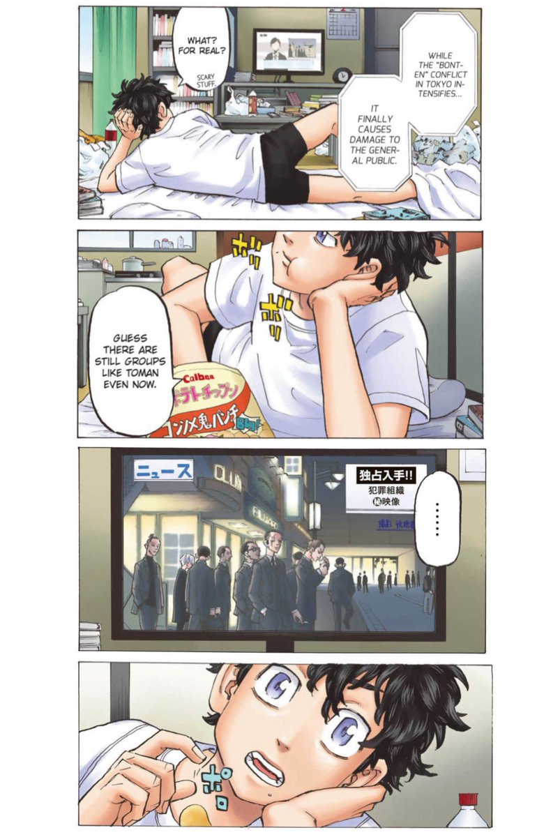manjiroyaki's tweet photo. from this                                    to this https://t.co/Wf7xw8kFBm