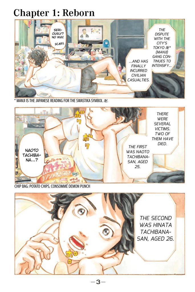 manjiroyaki's tweet photo. from this                                    to this https://t.co/Wf7xw8kFBm