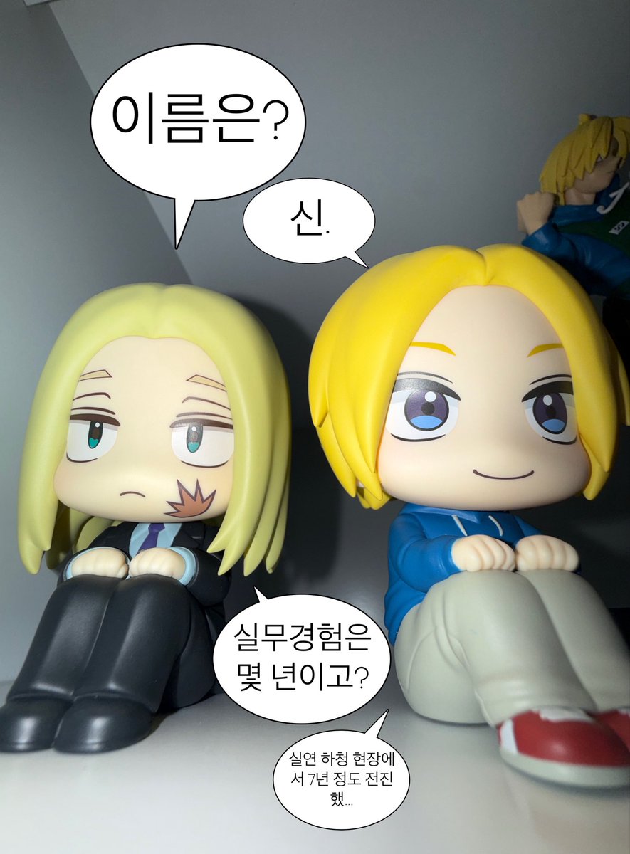 gamteo246875's tweet photo. https://t.co/sgtEywez6o