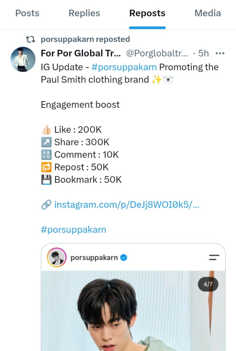 Porglobaltrend's tweet photo. Thank you for the warm welcome, Pip🙏🏻
ขอบคุณสำหรับการต้อนรับนะคะพี่พริบ 🙏🏻

พวกเขารักและใส่ใจแฟนคลับขนาดนี้ จะไม่ให้รักได้ยังไง 🙏🏻 🥺
@porsuppakarn #porsuppakarn #teeteepor https://t.co/1zwCfFef4g