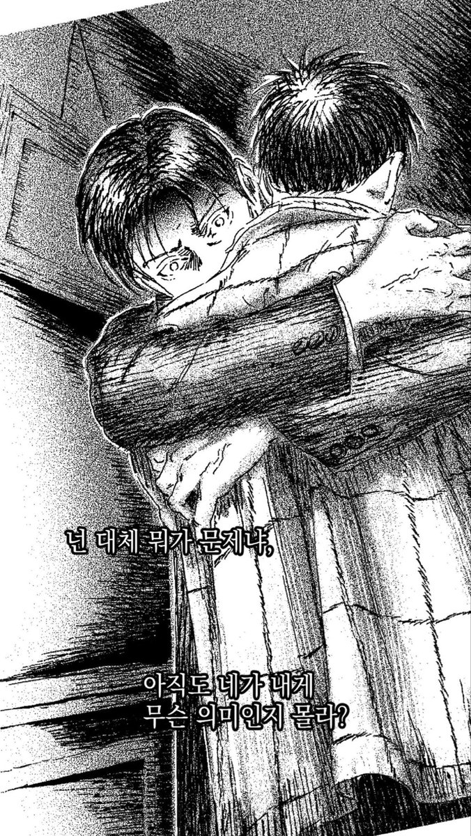 himaekun's tweet photo. 이 가부장아저씨 이게문제야 말을안처해 
자기보다 20살어린 마망남자애가 알잘딱깔센 이해해주길바라고 .. 음악이 둘사이 소통의길을 터주고있다고 믿고… ㅠ
김첨지공이따로없네 진짜 아 울고싶어… https://t.co/FgjqaKFUIr