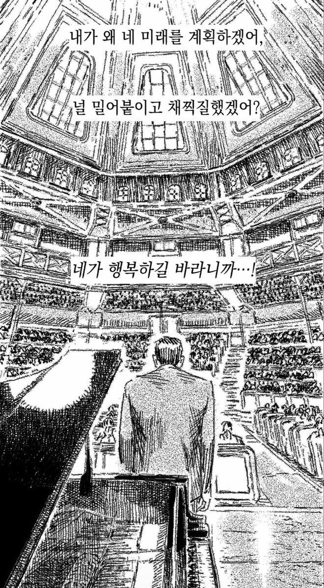 himaekun's tweet photo. 이 가부장아저씨 이게문제야 말을안처해 
자기보다 20살어린 마망남자애가 알잘딱깔센 이해해주길바라고 .. 음악이 둘사이 소통의길을 터주고있다고 믿고… ㅠ
김첨지공이따로없네 진짜 아 울고싶어… https://t.co/FgjqaKFUIr