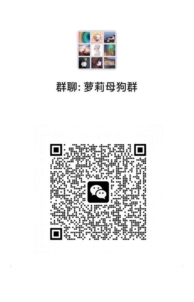 Conception0ved's tweet photo. 所以口男生到底是怎么口…到底是舔冠状沟的那一圈和系带，还是吸马眼啊？你们都是怎么口的…要不要舔蛋���呢、、 #文爱 #母狗 #绿帽 #露出 #反差 #自慰 #反差婊 #聊骚 #裸聊 #肉便器 #健身婊 #女大学生 #足交 #乳头 #牛子 #磕炮 #脱衣舞  #美腿 #打胶 #曝光 #阿黑颜 #语音 #女M #处女 #口交o https://t.co/4nPzDtgagj