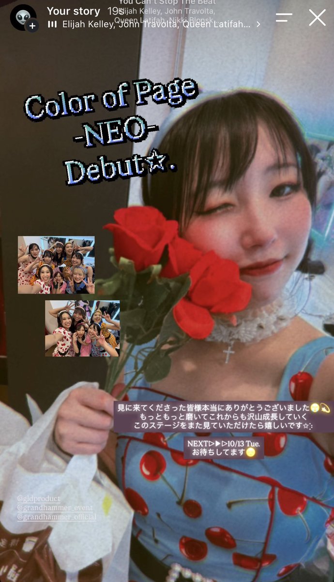 _hinano31_ tweet picture