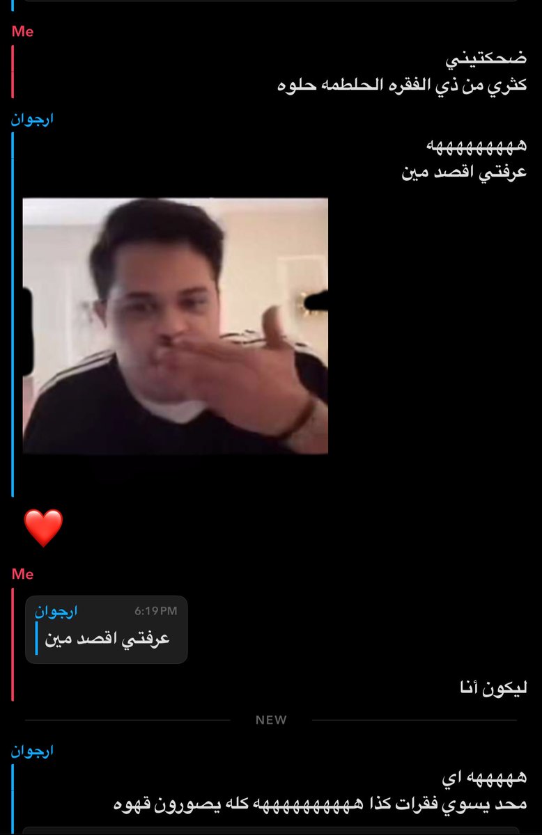 lowtone_15's tweet photo. شكلي الوحده معامله الاستريك مجلس https://t.co/Fsr4LxvZO9