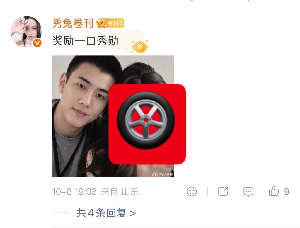 kgg118's tweet photo. @Lacaroner @Jwyezt 这个够不够？ https://t.co/MbNalg6cdT