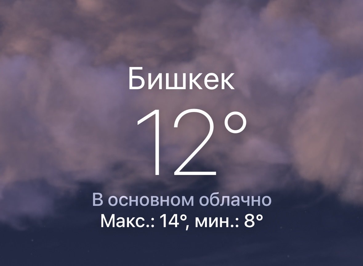 lefsantn's tweet photo. Ща умру от холодааап https://t.co/80msuTgguM