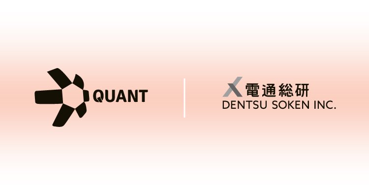 josipbrozcrypto's tweet photo. While all eyes are on the US and UK financial rails, $QNT is quietly wiring the orchestration layer for Japan’s massive banking system.

Through Dentsu Soken, tokenised deposits and programmable settlement link directly to BOJ-NET.

The silent third giant. 🇯🇵 https://t.co/Lp8CvbO2C9