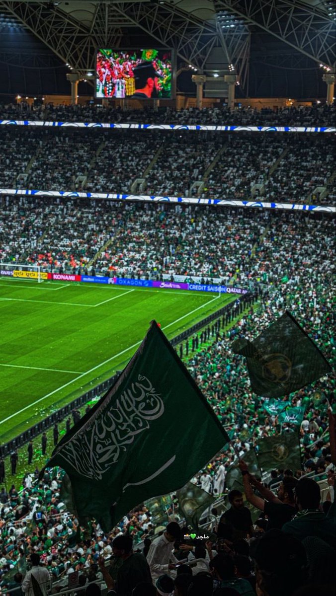 177Fathy's tweet photo. #السعودية_الامارات 

ياأخضر  معاك الله 💚🇸🇦. https://t.co/6ITSyOQsoI