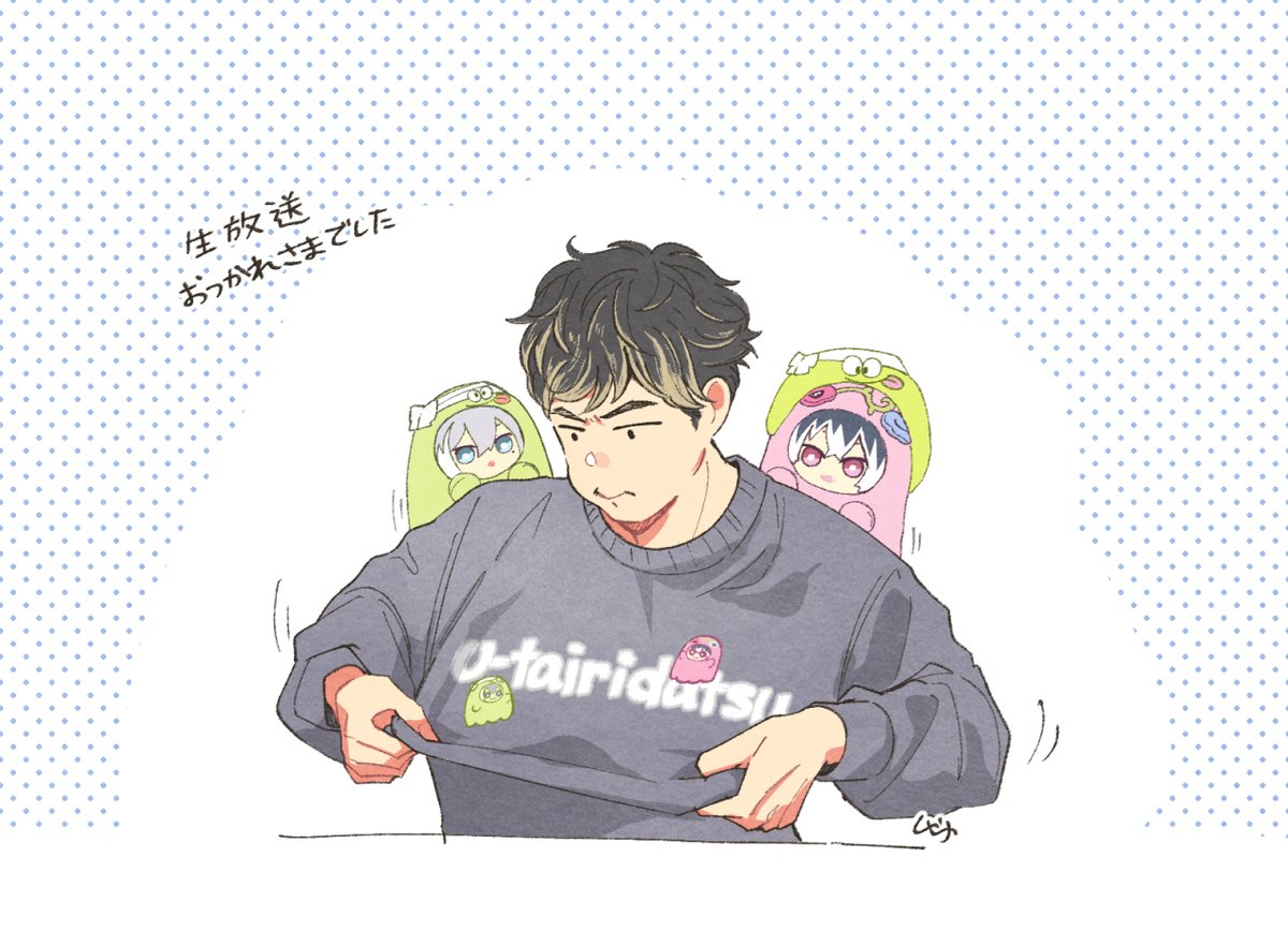 shake_land's tweet photo. https://t.co/2ZCrFr2en4