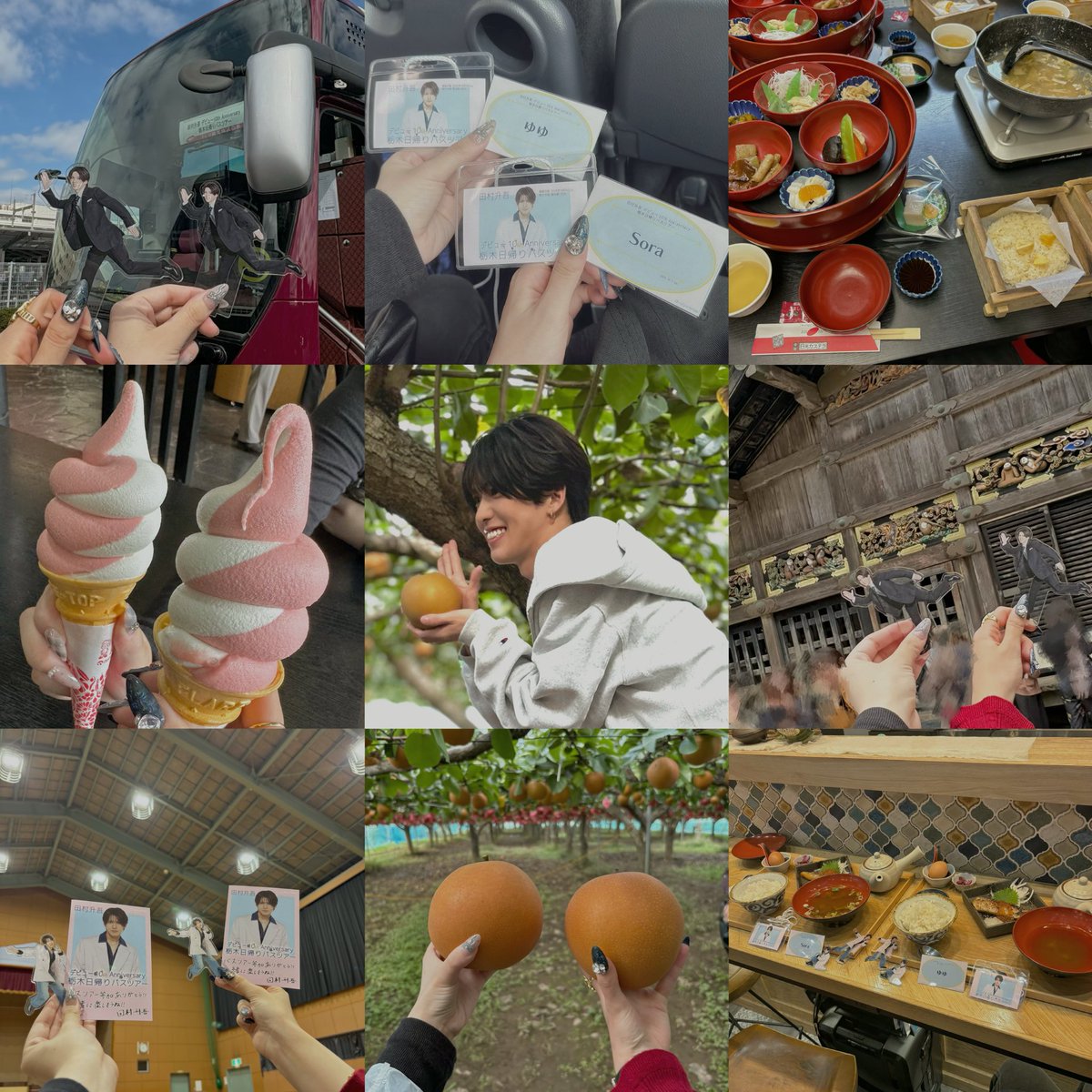 tamu_uu's tweet photo. 10/3 バスツアー
今回初バスツアーに行ってきました！想像の何十倍も楽しく今でも余韻に浸っています！家に帰って梨食べておいしすぎて幸せ😆
やっとまとめがてきた！！
#しょごバス https://t.co/fbHoyPZBQe