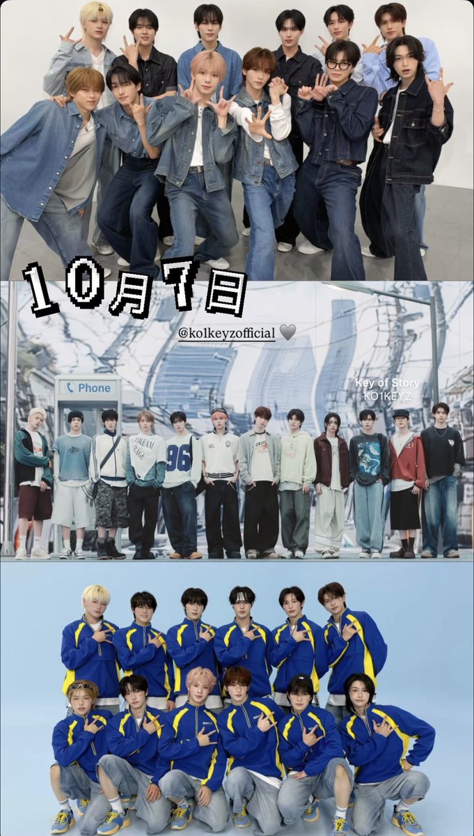 keito_koi's tweet photo. KO1KEYZデビューおめでとう❣️❣️
ずっとずっと大好き🫶
これからもずっと応援してるよ^ᴗ ̫ ᴗ^♩

#KO1KEYZ_1007_Debut 
#KO1KEYZデビューおめでとう 
#KO1KEYZ https://t.co/3AH5j57srx