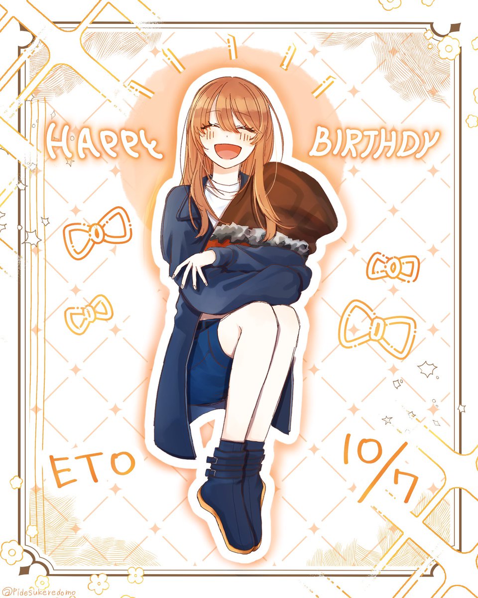 pidesukeredomo's tweet photo. .ꕤ.｡　𝗛𝗮𝗽𝗽𝘆 𝗕𝗶𝗿𝘁𝗵𝗱𝗮𝘆　ꕤ.｡
　　　ᐩᕀ  eto-chan  ᐩᕀ

お誕生日おめでとうございます❗️🧡
いつも私たちの笑顔を願ってくれるえとさんが、これからも幸せいっぱいの笑顔でいられますように🌌🌻
 #からぴち #ぴちあーと #のあさん誕生祭2026 https://t.co/1mso217unR