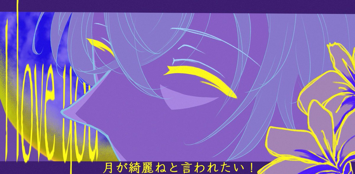Sousk_128's tweet photo. 三日月 https://t.co/8yeIUTmWVZ