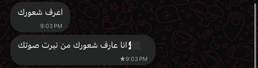 _1jvj's tweet photo. الحنية لو كانت صوره 🙁 https://t.co/sYoRKwSLXb