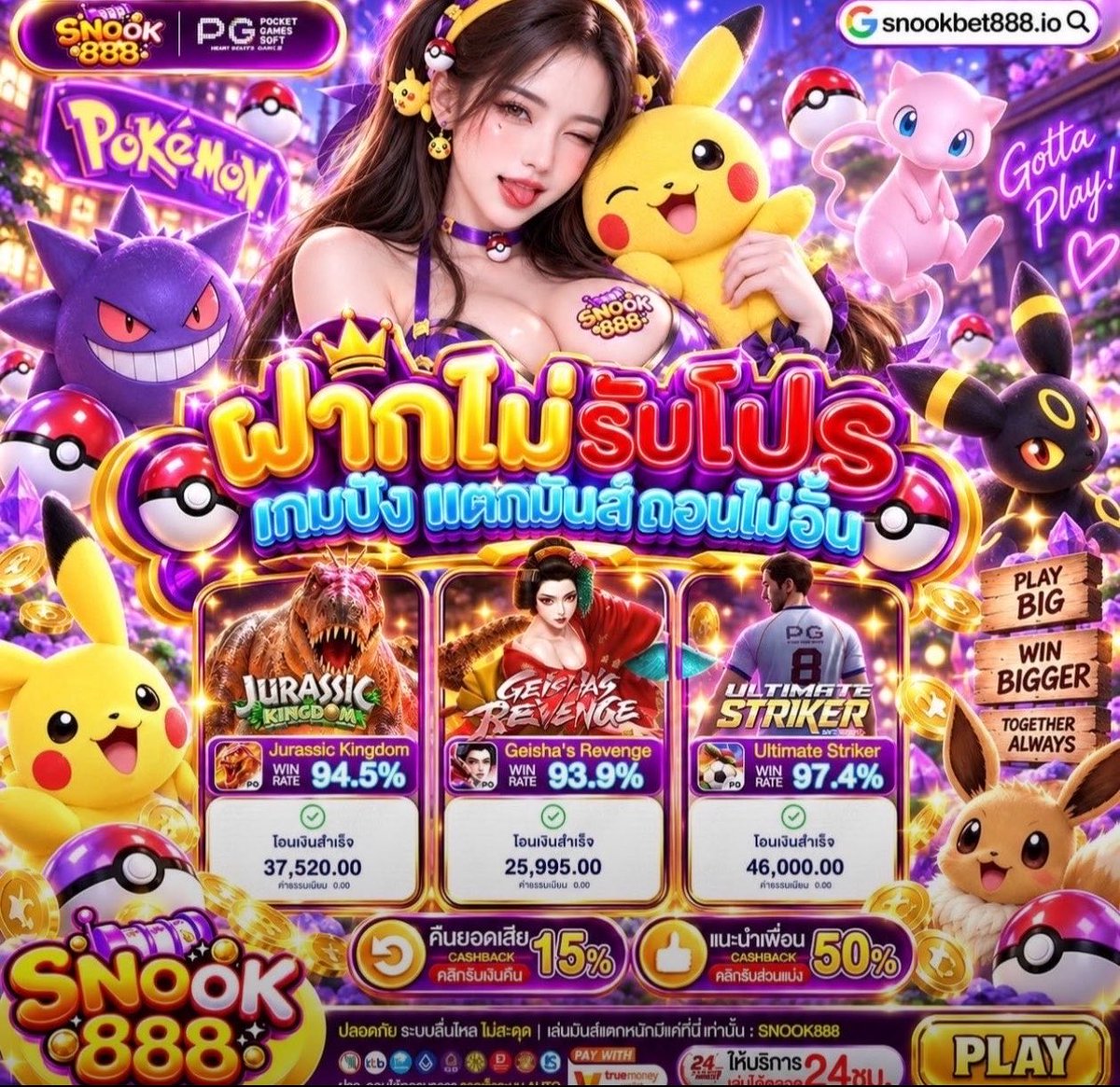 xdfgcx_'s tweet photo. ฟรี50

100 รีโพสอ้างอิง♻️

https://t.co/Bvhiw7kg8t https://t.co/4o97BDgGlP