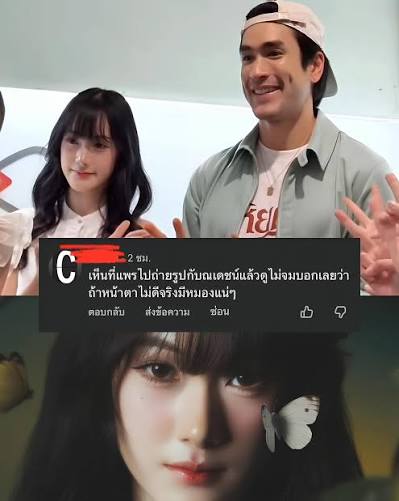 wiz1977's tweet photo. @morgorgor4848 งวดที่แล้วได้กระแสมารอบนึงตอนไปถ่ายรูปกะพี่แบร์  แต่รอบนี้เกิดเต็มๆ https://t.co/ucCxTOzXUD