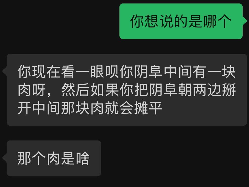 Lordejustin59's tweet photo. 谁能解惑 https://t.co/z87Q0s1XOe