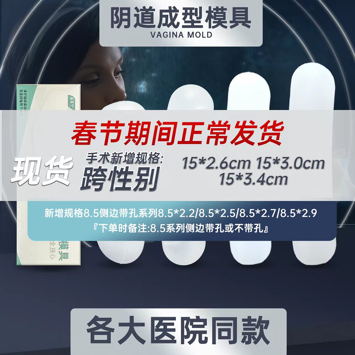 hoshinemu123 tweet picture