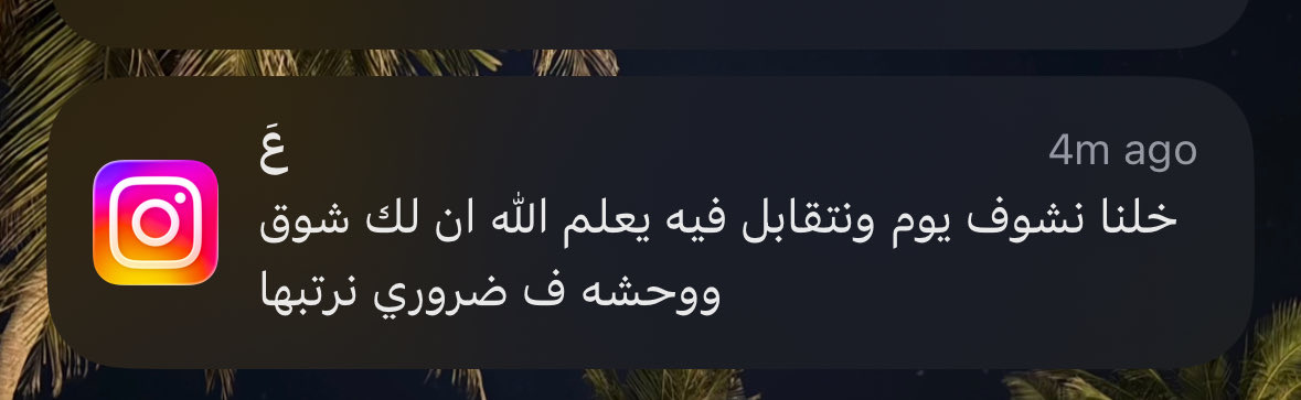 REALNIGHTWING90's tweet photo. طلع صدق https://t.co/5mRfpoiKuM