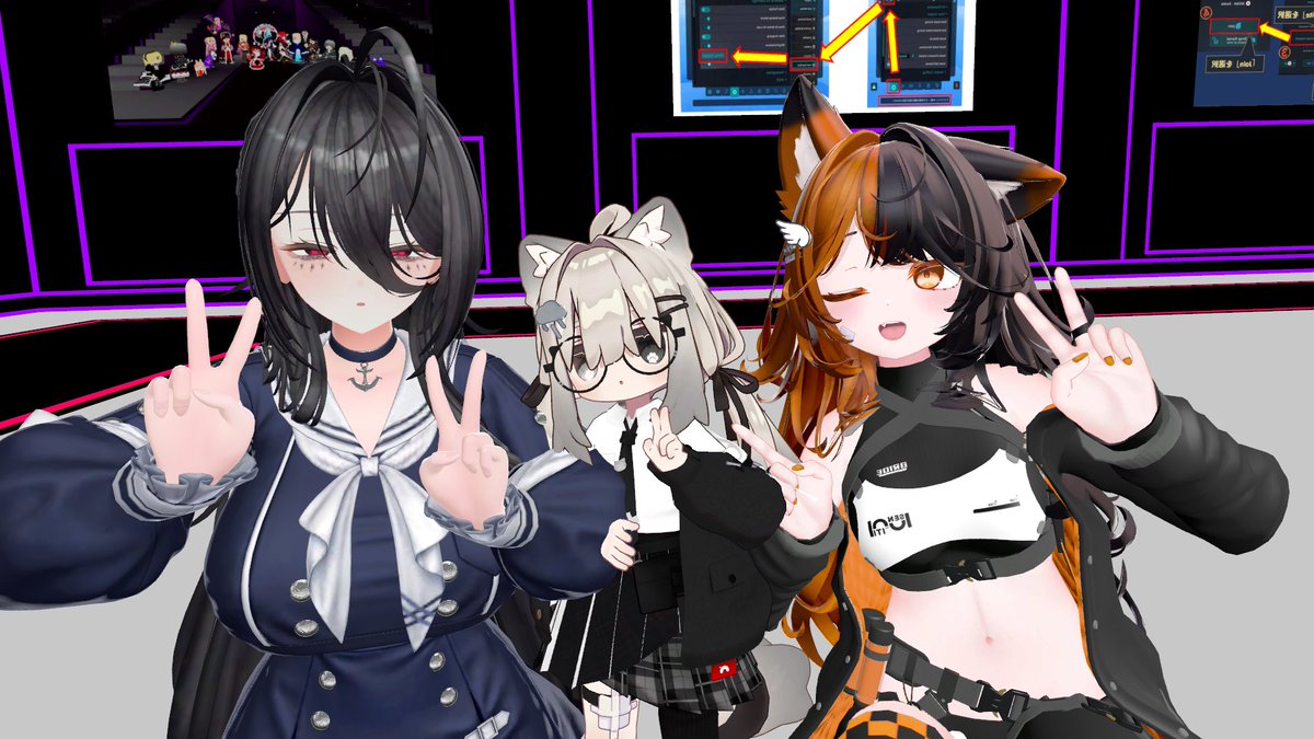 mabou72's tweet photo. 久しぶりに会えた〜
キプ可愛すぎる😂

また遊ぼ〜！

#VRChat https://t.co/ae7adhJ4OA