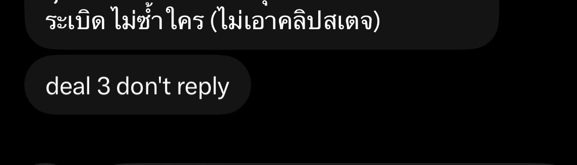 mEdlirs's tweet photo. โดนแย่งหน้าที่ https://t.co/F7slm3ULqw