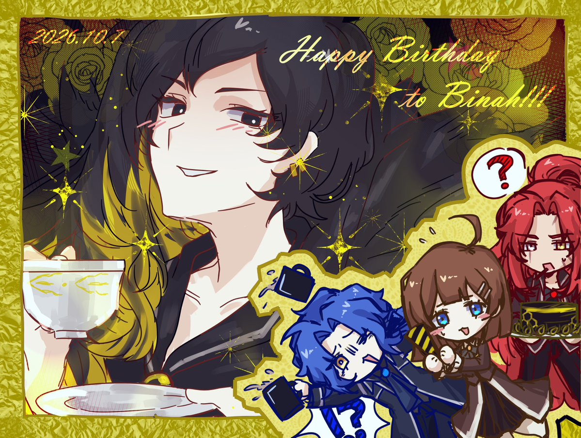 SomeAo97036's tweet photo. Happy Birthday Binah!!!🖤🖤🖤🖤🖤🎂🎂🎂 https://t.co/DMwEE3V1lz