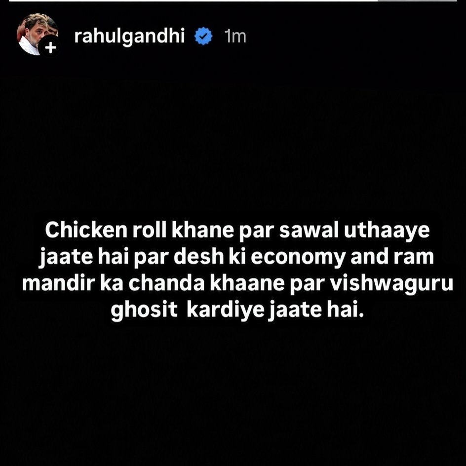 mythicbxrnn's tweet photo. RaGa sir is not holding back. This is brvtal😭😭😭😭 https://t.co/YIrxPmpjY1