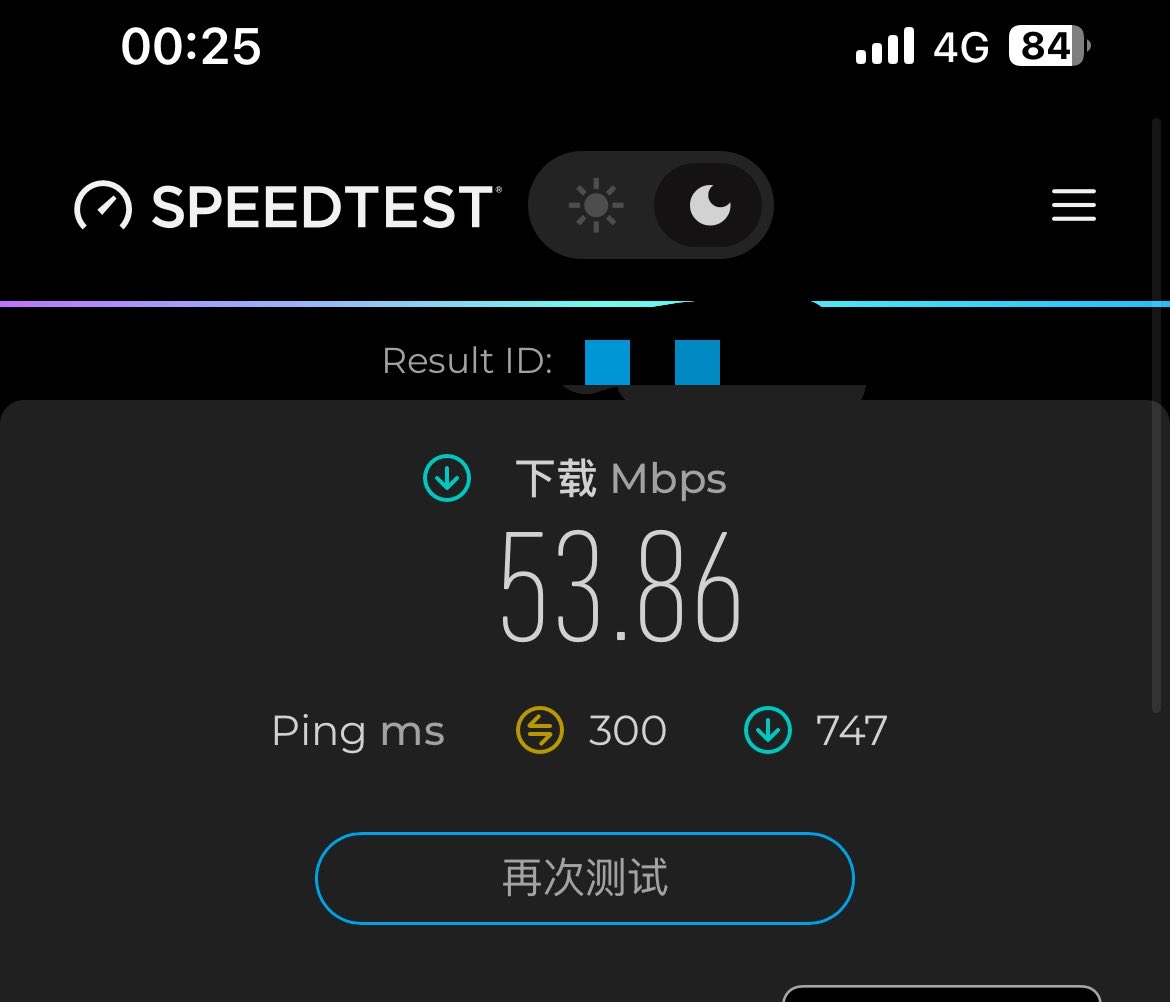 Yuengmc's tweet photo. CTexcel 这网速感觉还好吧 https://t.co/bufw7OSzOu