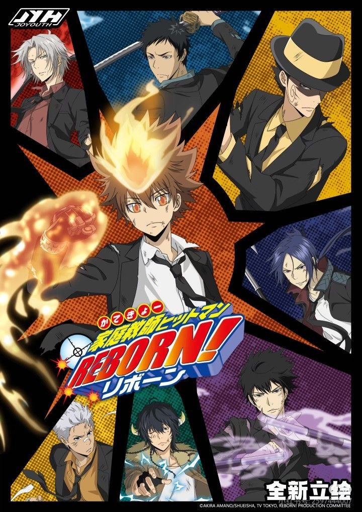 AnimeTokki's tweet photo. 'Katekyo Hitman Reborn!' Premiered 20 years ago today.

Series is Officially coming to Jump Festa 2027. https://t.co/uNrDPCNmsw