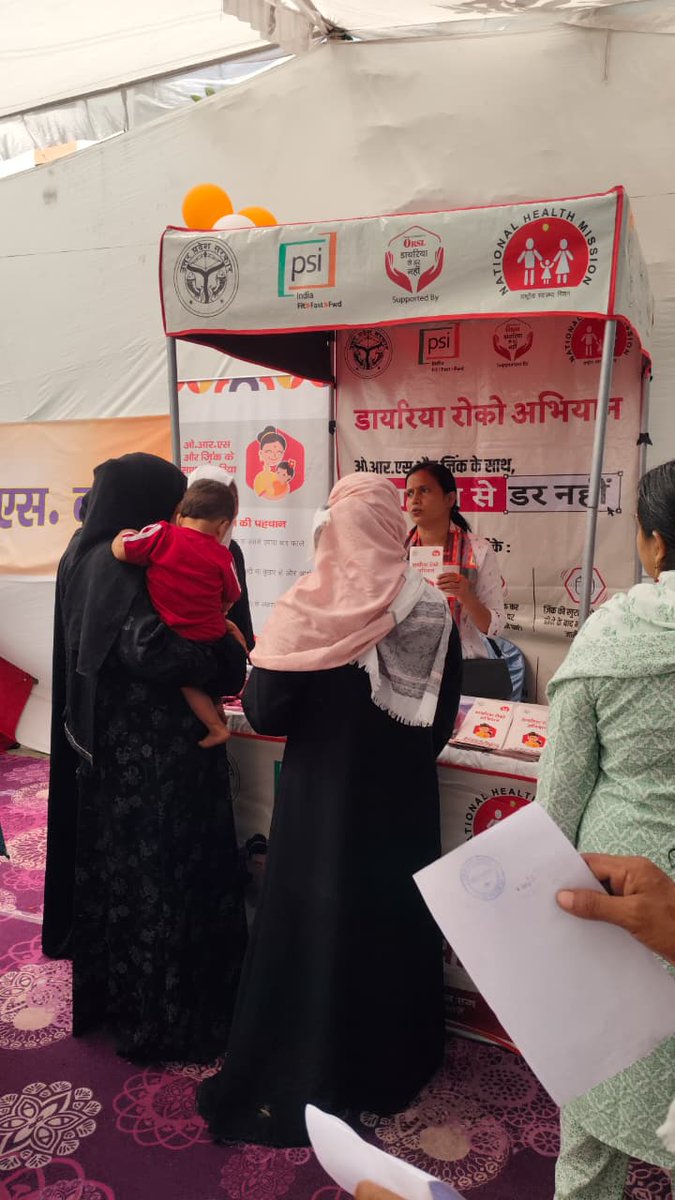 DpmuNhm15249's tweet photo. Today, an ORS Corner was established at the District Hospital Campus during the District-Level Multipurpose Sewa Shivir Health Mela, as part of the Sewa Sankalp Abhiyan. The initiative promotes awareness on diarrhoea prevention through ORS corner with the support from PSI India. https://t.co/OvSdbLStfT