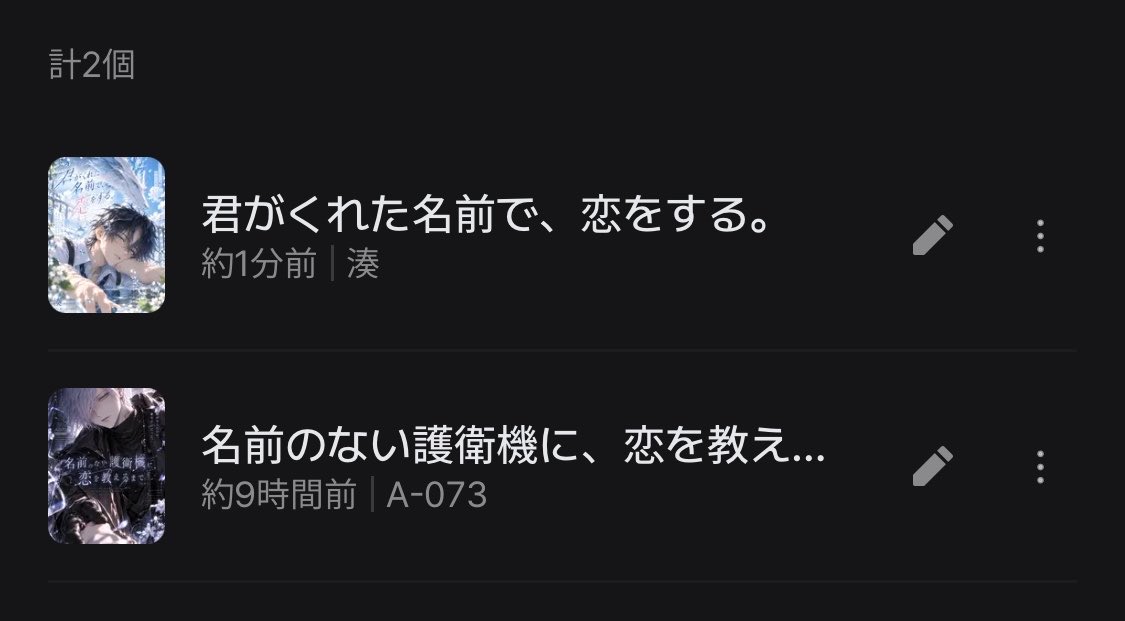 T_Top_o's tweet photo. ストックあります https://t.co/kJEuEmfQgU