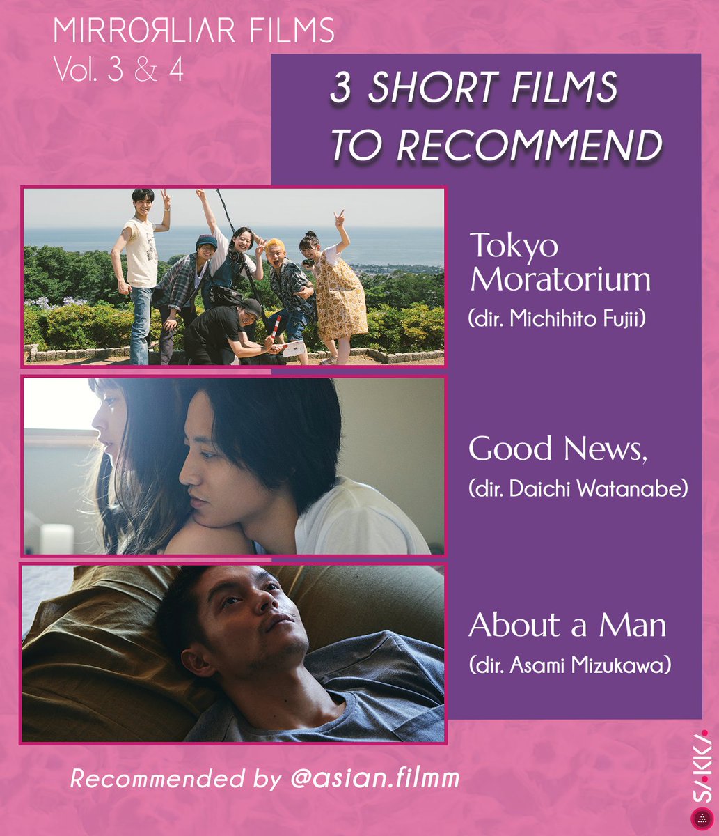 SAKKAfilms's tweet photo. 3 SHORT FILMS TO RECOMMEND 📷
Asian Filmm (IG: asian.filmm) shares three picks from MIRRORLIAR FILMS Vol. 3 & 4 👀
Which one would you watch first?
Now streaming on SAKKA through Oct. 24.
https://t.co/hiFagnNplF
#MIRRORLIARFILMS #JapaneseFilm https://t.co/okyninkKTA