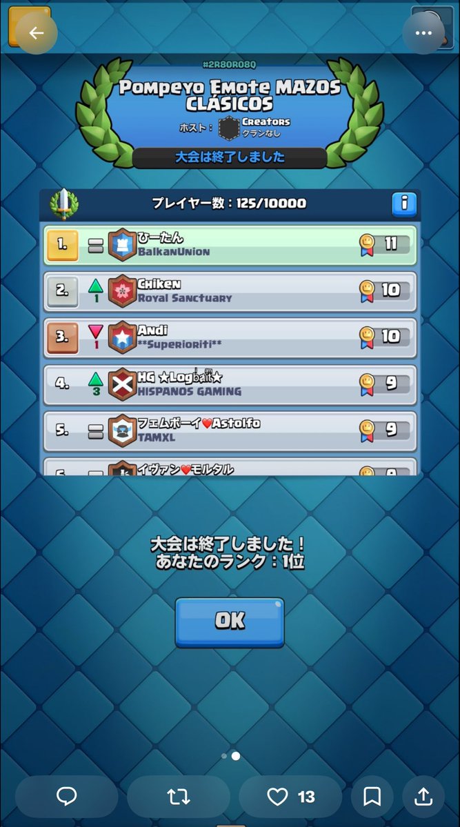 fixbattlehealer's tweet photo. Raise this man @rick_c_official, this is the second most fun feature (after 20 win). Next step: weekly cash cups/tourneys with group stages then knockout stages, to qualify for group stages you need to finish top10k finish (ladder would be on fire) @Dcmat @Julesy237 @donaldwsjr https://t.co/57lQH4X4AR