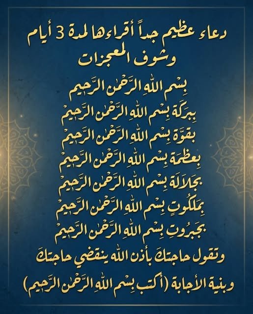 AzlHashem94426's tweet photo. @Tad_2 https://t.co/Zb0UdzItJM