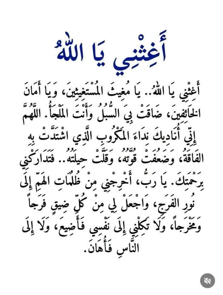 AzlHashem94426's tweet photo. @Tad_2 https://t.co/Zb0UdzItJM