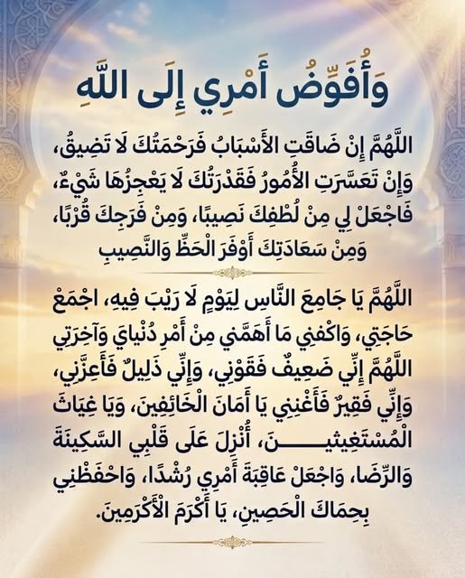 AzlHashem94426's tweet photo. @Tad_2 https://t.co/Zb0UdzItJM